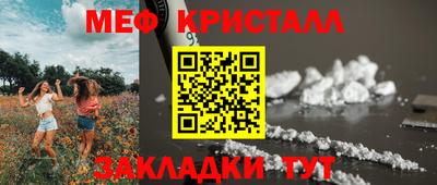 ALPHA-PVP Кингисепп