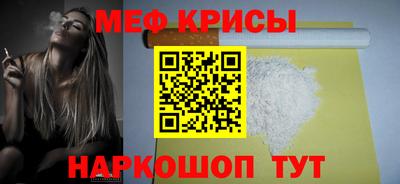 ALPHA-PVP Кингисепп