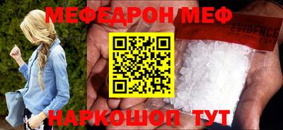 ALPHA-PVP Кингисепп