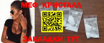 СК Кимры