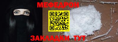 СК Кимры