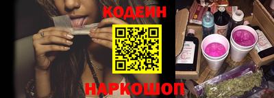 СК Кимры