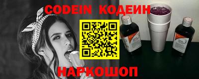 СК Кимры