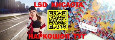 ECSTASY Кинель
