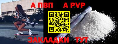 СК Кимры
