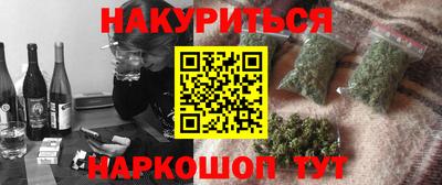ECSTASY Кинель