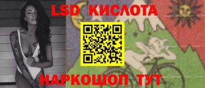 ALPHA-PVP Кингисепп