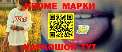 ECSTASY Кинель