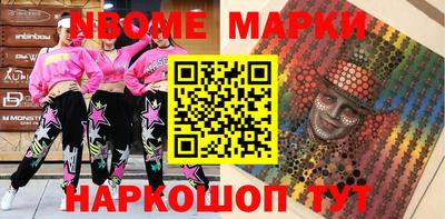 ALPHA-PVP Кингисепп