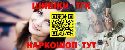 СК Кимры