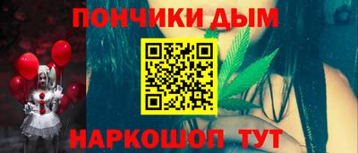 ECSTASY Кинель