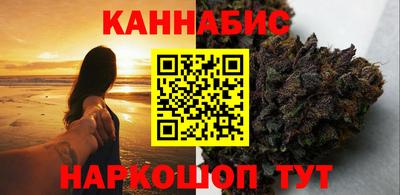 ECSTASY Кинель