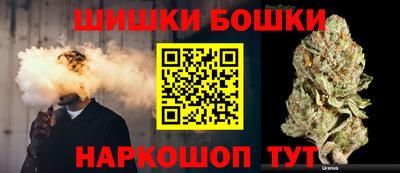 СК Кимры