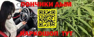ALPHA-PVP Кингисепп