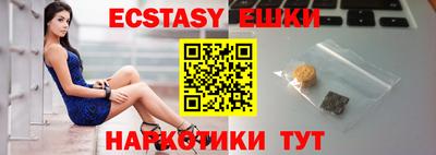 СК Кимры