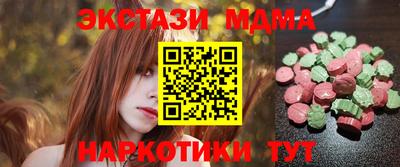 ALPHA-PVP Кингисепп