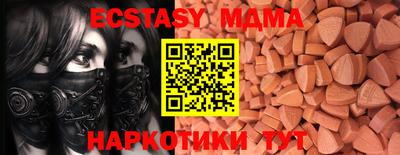 ALPHA-PVP Кингисепп