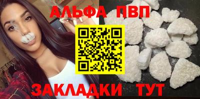ECSTASY Кинель