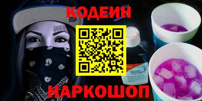 ECSTASY Кинель