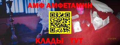СК Кимры