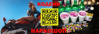 ECSTASY Кинель