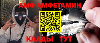 СК Кимры
