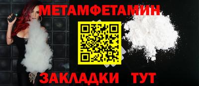ECSTASY Кинель
