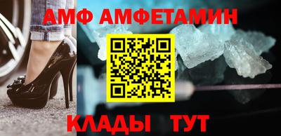 СК Кимры