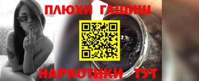 ECSTASY Кинель