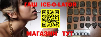 ECSTASY Кинель