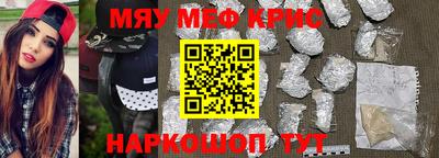 ECSTASY Кинель