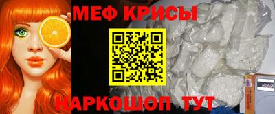 ALPHA-PVP Кингисепп