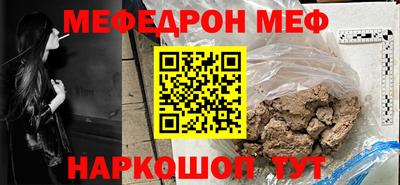 СК Кимры