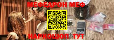 ECSTASY Кинель