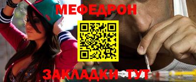 ALPHA-PVP Кингисепп