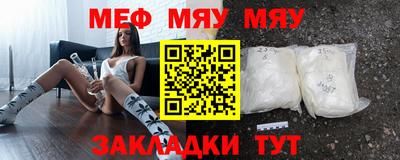 СК Кимры
