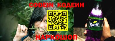 ALPHA-PVP Кингисепп